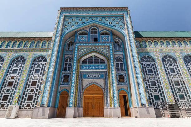 istock Beautiful Haji Yaqub Mosque in Dushanbe 922668512