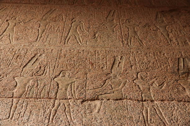 istock Serving the Pharaoh, Temples of Karnak 922702640
