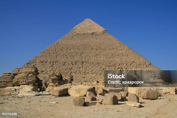 Piramide Di Chefren - Fotografie stock e altre immagini di Ambientazione esterna - Ambientazione esterna, Antica civiltà, Arabesco - Stili