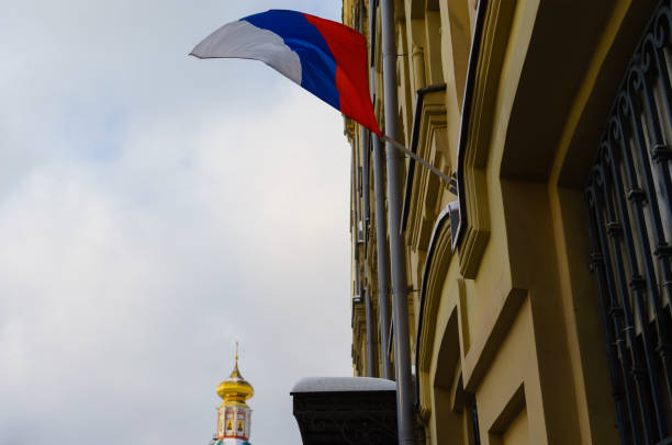 istock flag of the Russian Federation 922713110