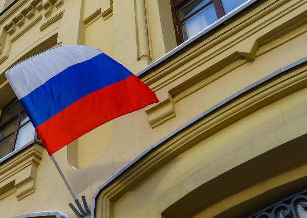 istock flag of the Russian Federation 922713112