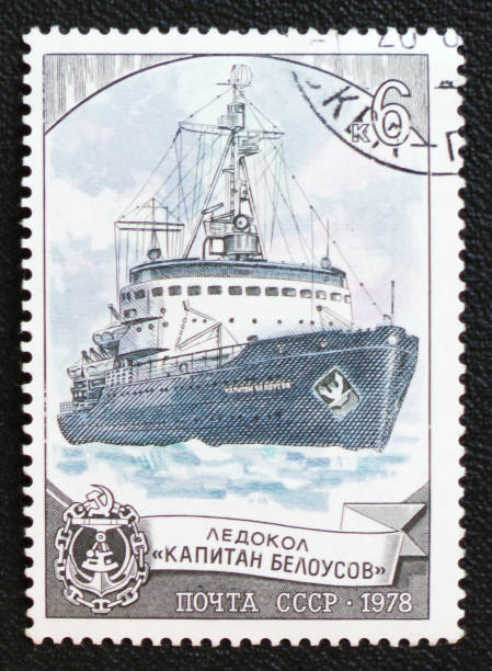 istock Soviet Ice Breaker Kapitan Belousov, circa 1978 922741364