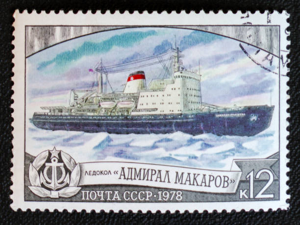 istock Soviet Ice Breaker Admiral Makarov 922741386