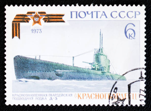 istock Submarine Krasnogvardeyets warship, circa 1973 922741480