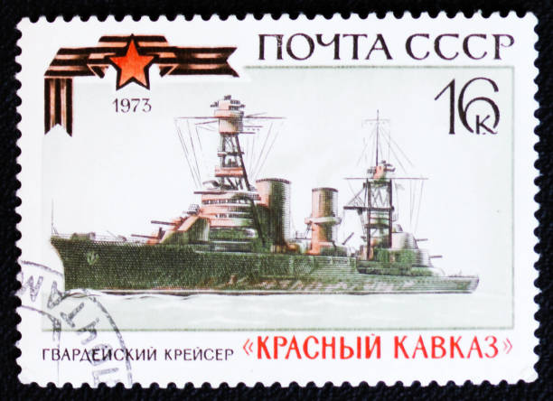 istock Russian Guards cruiser Krasnyi Kavkaz, circa 1973 922741490