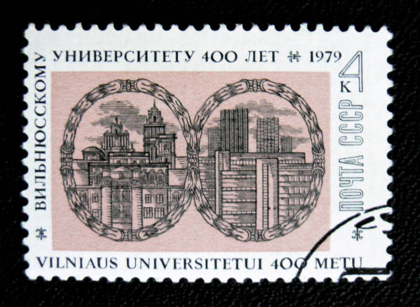 istock 400th anniversary of Vilnius University, circa 1979 922741640