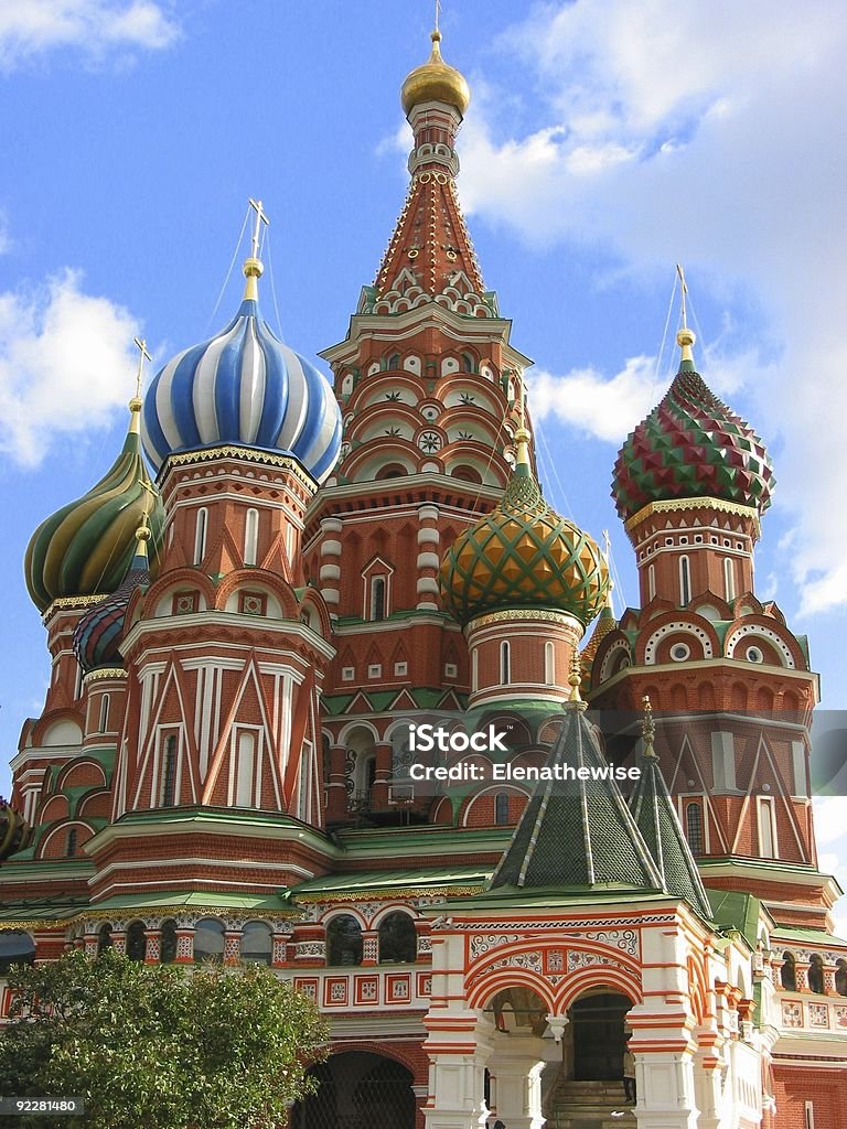 Moscow, Russia  Architecture Stock Photo