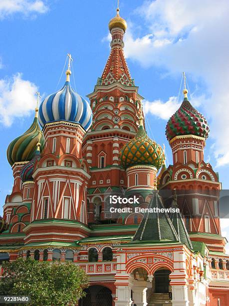 Moscow Russia Stock Photo - Download Image Now - Architecture, Basil, Capital Cities