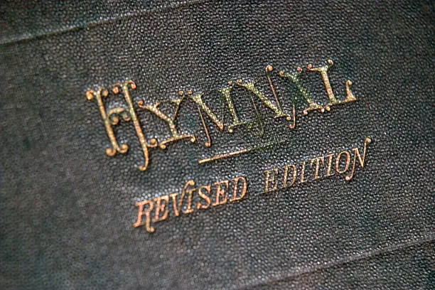 Photo of Hymnal - Revised Edition