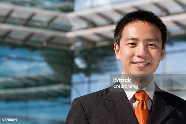 Asiatische Chinesische Business Mann Stockfoto und mehr Bilder von Anzug - Anzug, Arbeiten, Arbeitspersonal