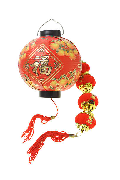 istock Chinese new year ornaments 92287406