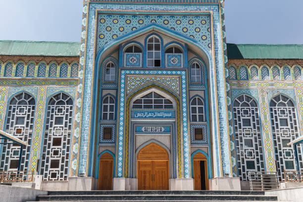 istock Beautiful Haji Yaqub Mosque in Dushanbe 922964610