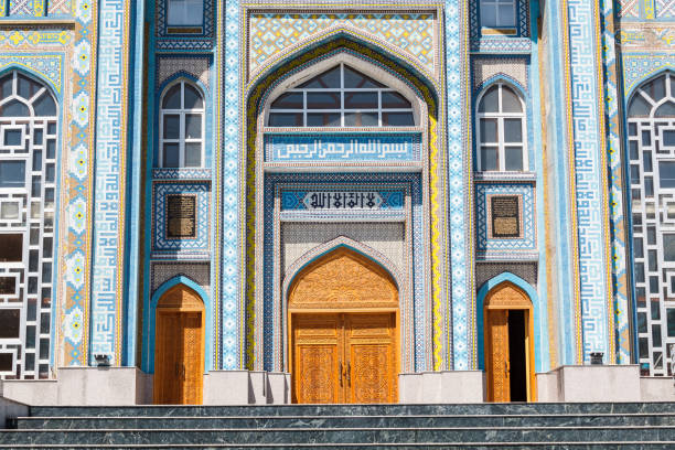 istock Beautiful Haji Yaqub Mosque in Dushanbe 922965344