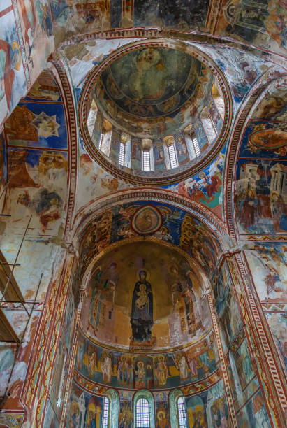 istock Gelati Monastery, Georgia 923006686