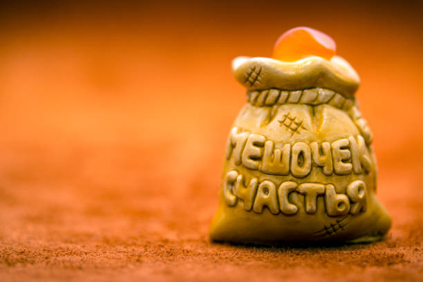 Pouch of happiness - lucky souvenir