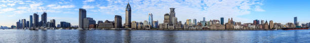 istock Shanghai Skyline at sound 923177386