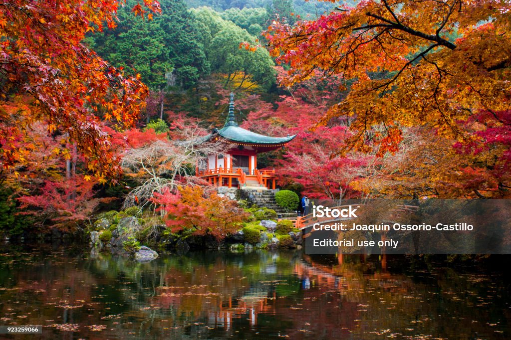 Daigoji, Kyoto, Japan Iconic view of Daigoji Temple in autumn. Kyoto, Japan. A World Heritage Site since 1994 Kyoto Prefecture Stock Photo