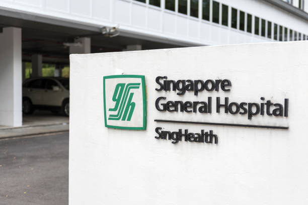 Singapore General Hospital stock photo