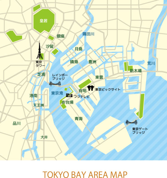 ilustraciones, imágenes clip art, dibujos animados e iconos de stock de mapa de la zona de la bahía de tokio (inglés) - bahía de tokio