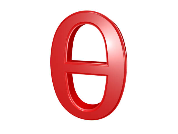 Theta - Greek letter isolated on white, 3d illustration