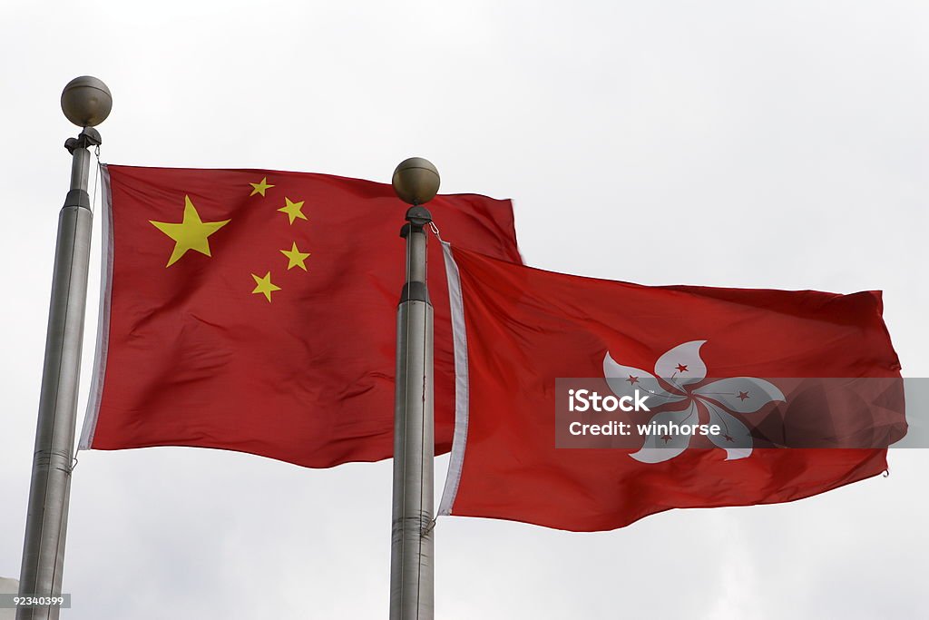 Bandeira de China e em Hong Kong - Foto de stock de Bandeira royalty-free