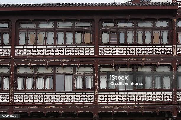 Foto de A Tradicional Casa e mais fotos de stock de Ano Novo chinês - Ano Novo chinês, Antigo, Azulejo