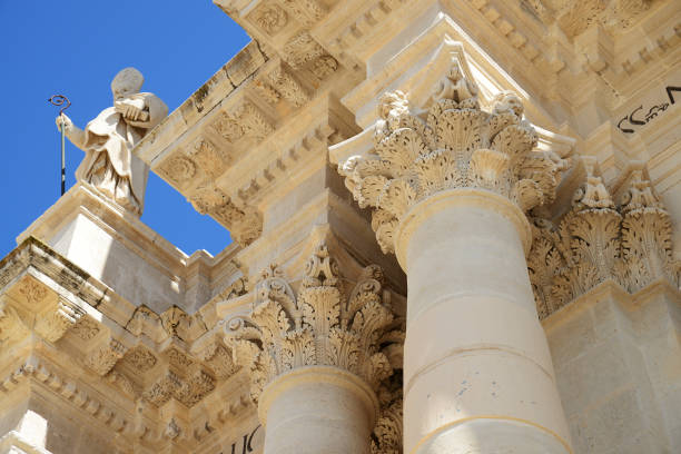 istock Duomo di Siracusa (Cathedral of Syracuse), Sicily, Italy 923482984