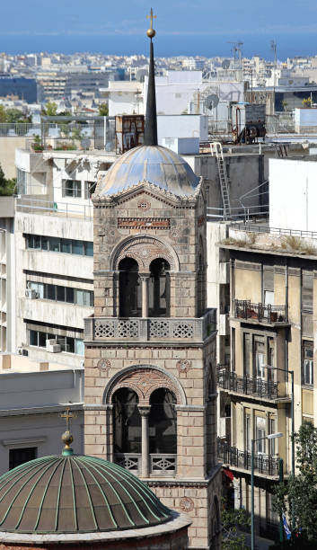 istock Russian Church Athens 923526808