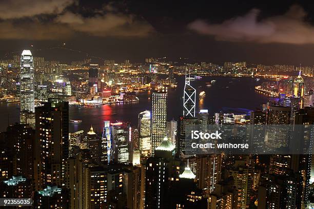 Scena Notturna Di Hong Kong - Fotografie stock e altre immagini di Affari - Affari, Alto, Architettura