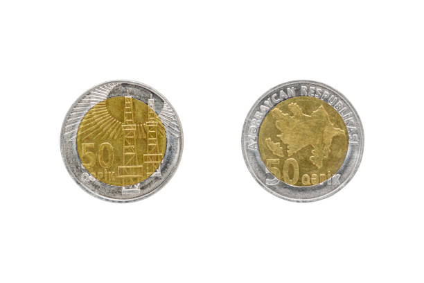 istock Fifty Azerbaijan Qapik coin 923559652
