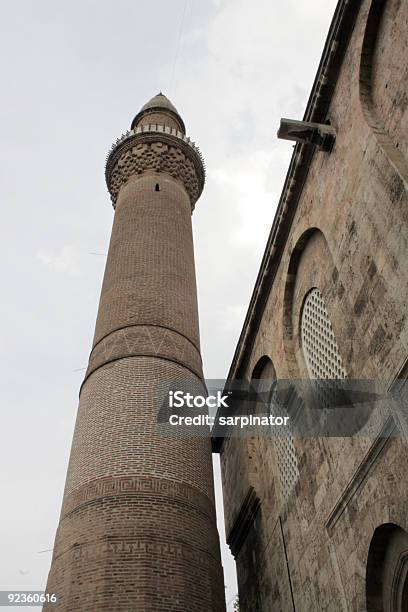 O Grande Mesquita - Fotografias de stock e mais imagens de Arcaico - Arcaico, Fotografia - Imagem, Imagem a cores