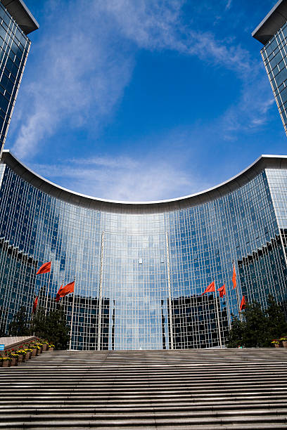 istock Office building and business center 92367232