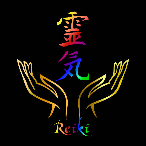 istock Reiki symbol. A sacred sign. Hieroglyph.  Spiritual energy. Alternative medicine. Esoteric. Vector. 923732204