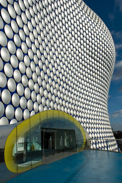 istock Modern Shopping Center Entrance 92373447