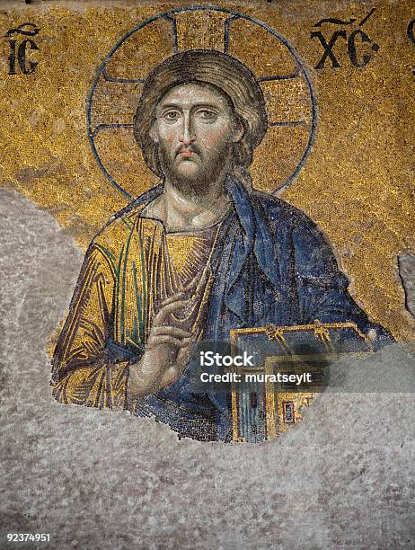Mosaico Di Gesù Cristo - Fotografie stock e altre immagini di Ortodossia - Ortodossia, Arte, Mosaico