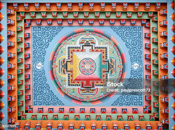 A Mandala With Beautiful Shapes And Colors Stock Photo - Download Image Now - Tibet, Mandala, Tibetan Culture