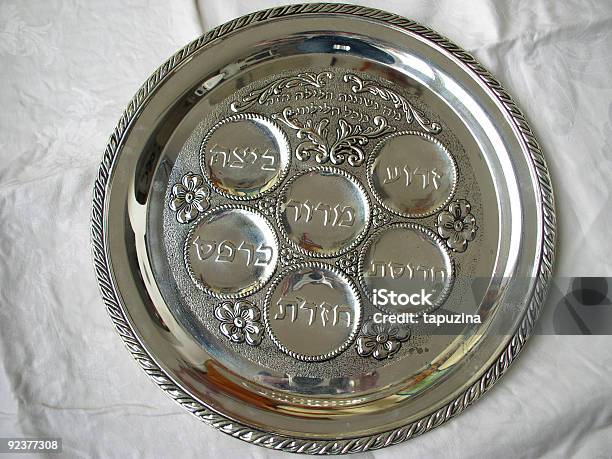 Silver Passover Seder Plate Stock Photo - Download Image Now - Plate, Seder, Banquet
