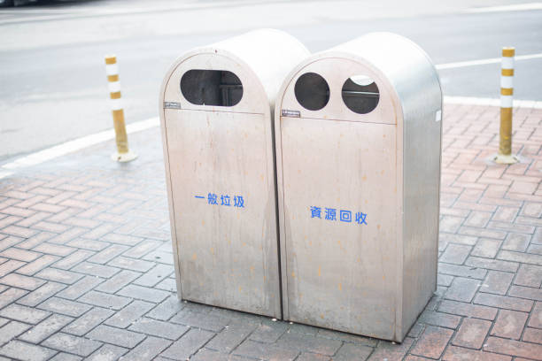 istock Stainless trash in Taipei, Taiwan. 923839802