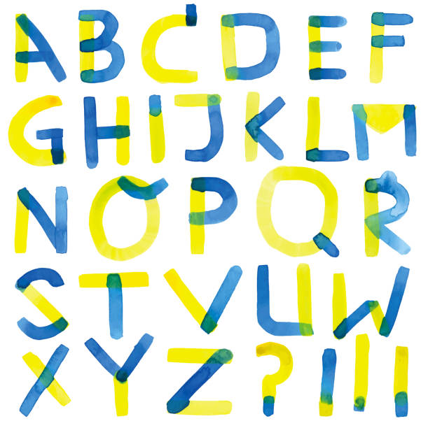 синие и желтые акварельные буквы алфавита - letter t letter u letter v vector stock illustrations