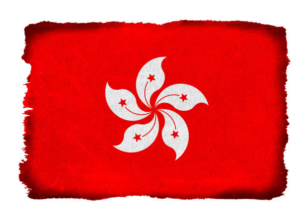 Grunge flag background of Hong Kong , China Grunge flag background of Hong Kong , China textile torn canvas at the edge of stock pictures, royalty-free photos & images