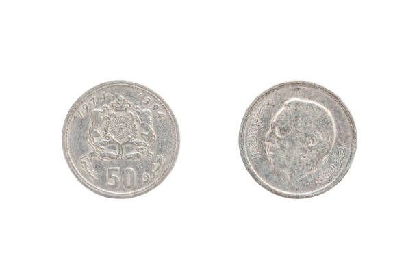 istock Fifty Moroccan santimat coin 923984920