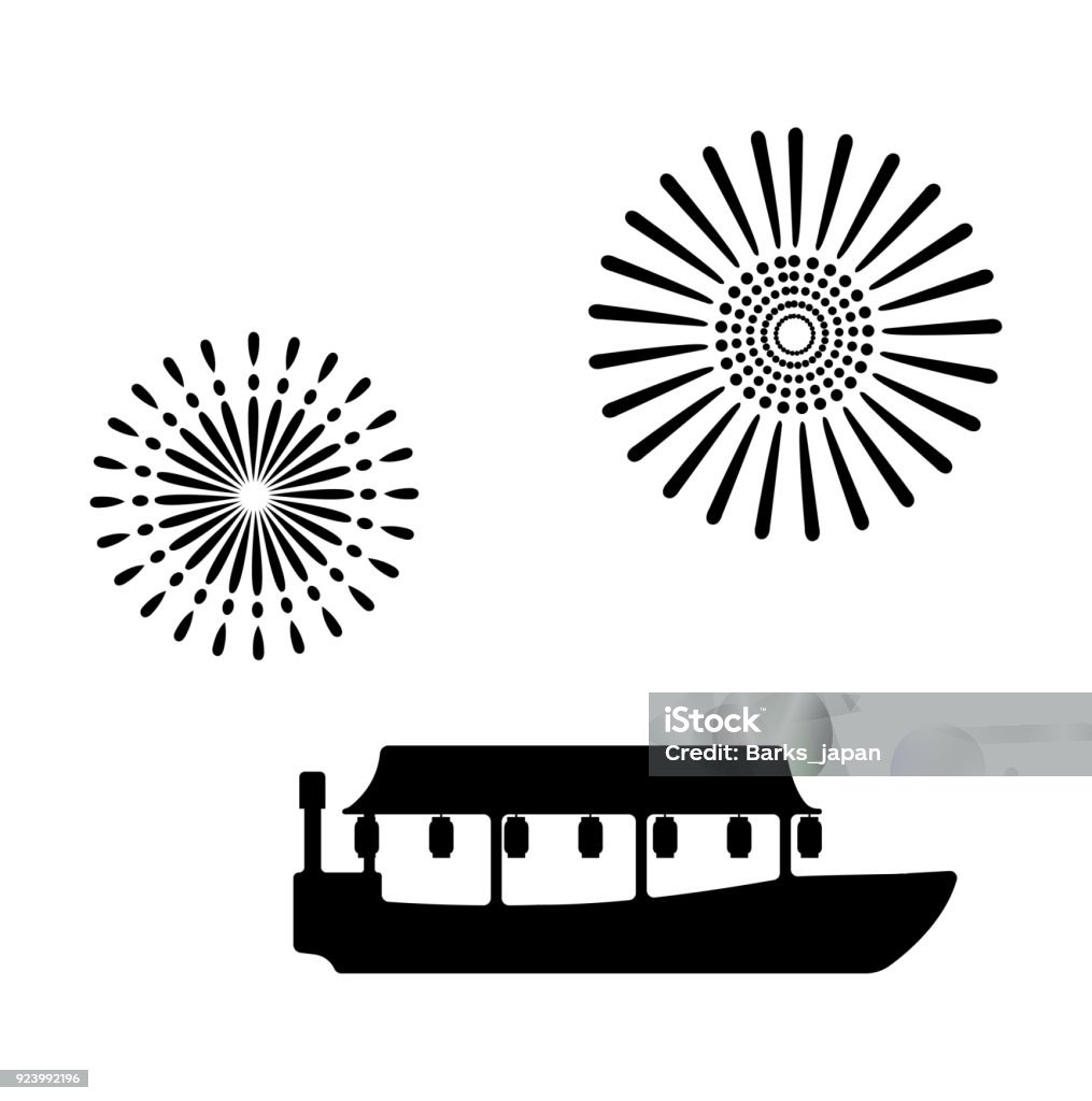 Tokyo houseboat cruise illustration Houseboat stock vector