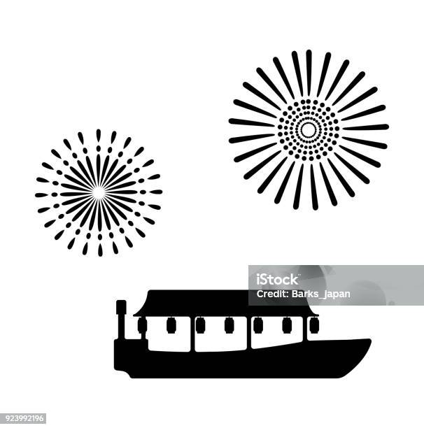 Tokyo Houseboat Cruise Illustration Stock Illustration - Download Image Now - Houseboat, Bay of Water, Black Color