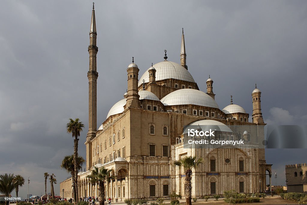 Saladin Citadel of Cairo, Egypt  Ancient Stock Photo