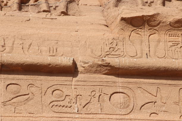 istock Egyptian Hieroglyphs on a stela 924173470