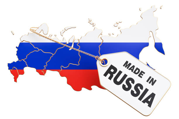 istock Made in Russia concept, 3D rendering isolated on white background 924201364