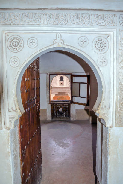 istock Interior of Ali Ben Youssef Madrassa in Marrakech, Morocco 924270350
