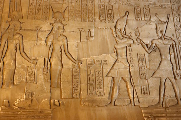 istock Offering hieroglyphs at Kom ombo temple 924337562