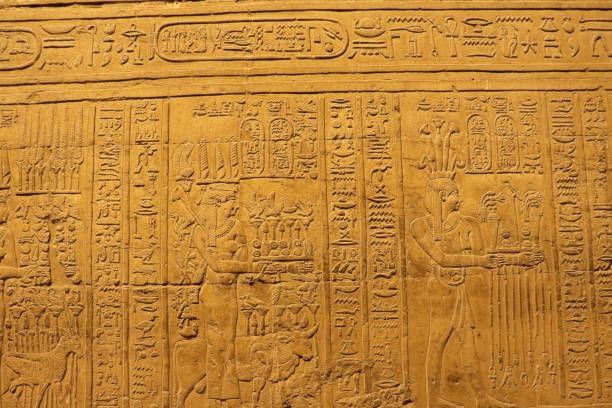 istock Offering hieroglyphs at Kom ombo temple 924337580