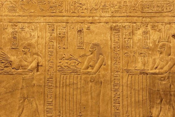 istock Offering hieroglyphs at Kom ombo temple 924337582